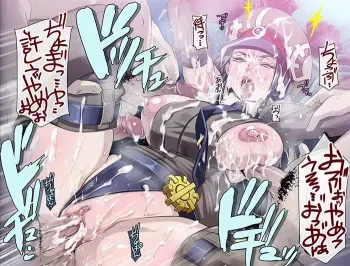 Eroquis Collection manga cover
