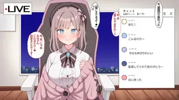 [豆腐] 鈴原るる manga cover