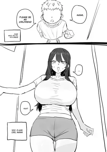 [kkan] I Really Like Ajumma [Decensored] manga cover