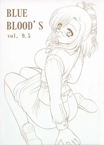 Blue Blood's Vol. 9.5 [Onegai Teacher] manga cover