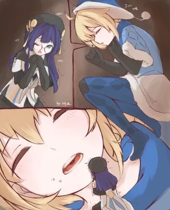 [mshngsngz113886] The warm night will not be long manga cover