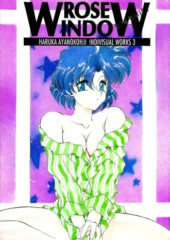 (C48) [Rose Water (Haruka Ayanokouji)] Rose Water 3 Rose Window (Bishoujo Senshi Sailor Moon) manga cover