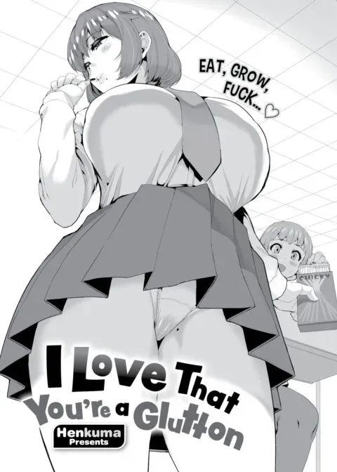 I Love That You're a Glutton manga cover