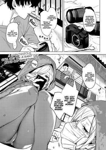 Until the Nasty Rain is Over manga cover