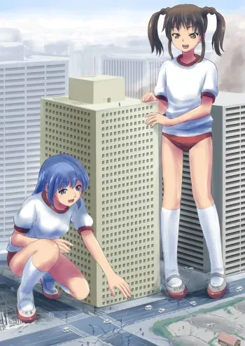 [Artist] Manzi(SS) manga cover