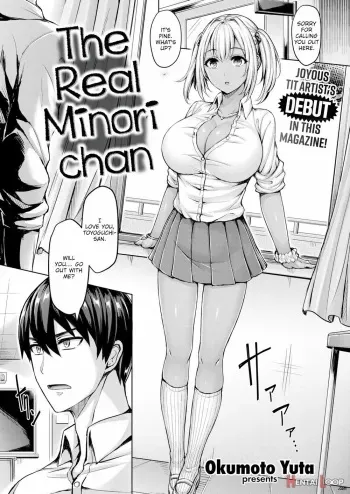 The Real Minori-chan manga cover