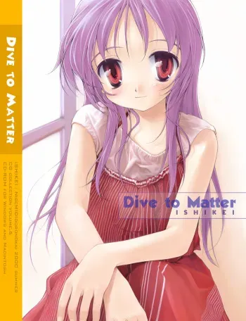 [NiseMIDIdoronokai (Ishikei)] DIVE TO MATTER - CG COLLECTION VOLUME.6 manga cover
