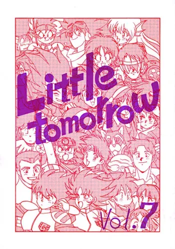 (C41) [BIBLE (Ogata Satomi)] Little tomorrow Vol. 7 (Various) manga cover