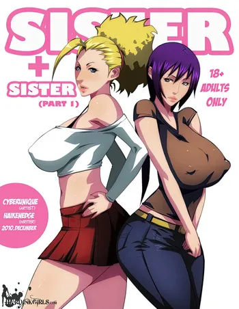 (Cyberunique) Sister + Sister Part 1 and 2 HQ manga cover