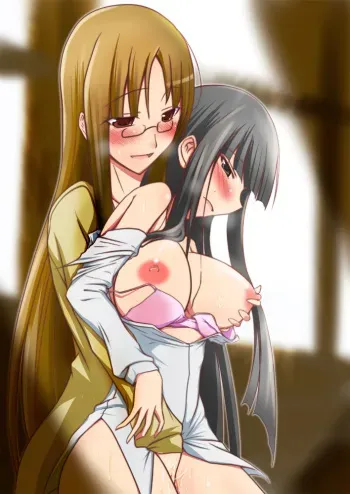 Hentai Package Collection 20 manga cover