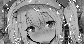 [Kurotama] Summary of women in the toilet #5 Fellatio ふぇらちお便女まとめ⑤ (Pixiv Fanbox) 1447278 473357 manga cover