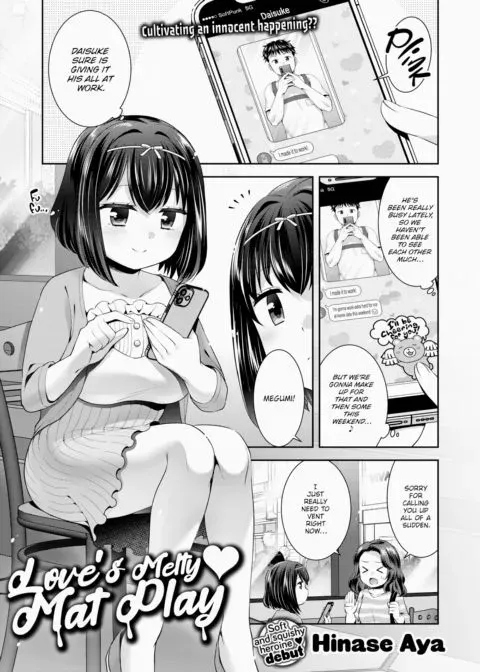 Love's Melty ❤ Mat Play manga cover