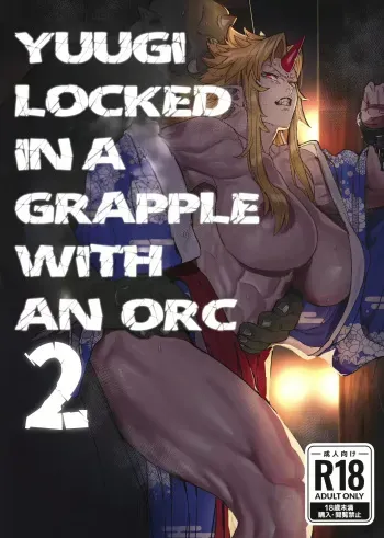 Yuugi Locked In A Grapple With An Orc 2 manga cover