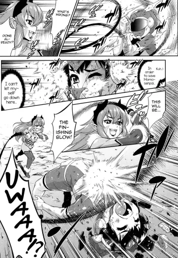 Hanjuku Sentai Love Voyager Ch. 2x - Kitakaze to Taiyou to manga cover