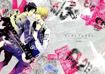 (SUPER19) [inumog (Fujino, Marumo)] PLAY TUNES (Durarara!!) [English] [Mizuiro] manga cover