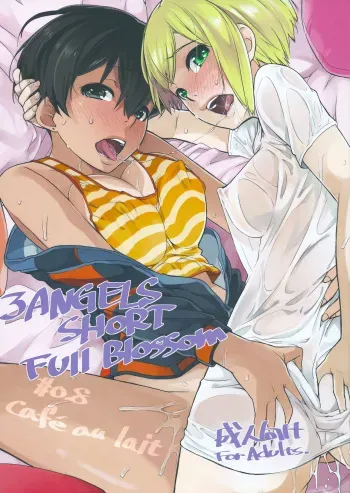 (C84) [Yokoshimanchi. (Ash Yokoshima)] 3 ANGELS SHORT Full Blossom #0.8 cafe au lait [Spanish] [Biblioteca Hentai] manga cover