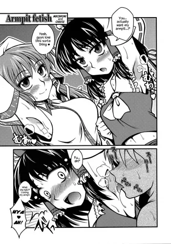 (C80) [1787 (Macaroni and Cheese)] Armpit fetish (Watashi no Me wa Anata dake o Mitsumeru) (Touhou Project) [English] =LWB= manga cover