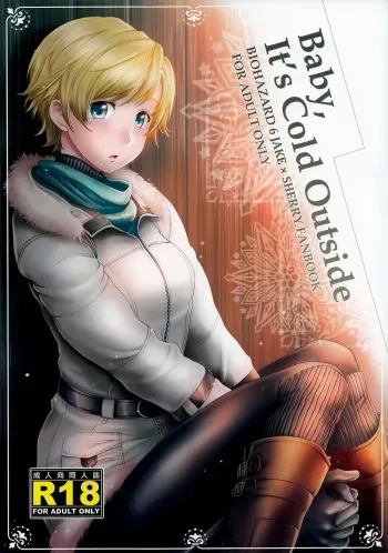 (C84) [AHM (Inu-Blade, Lact Mangan)] Baby, It's Cold Outside (Resident Evil) [English] {Crystalium} manga cover