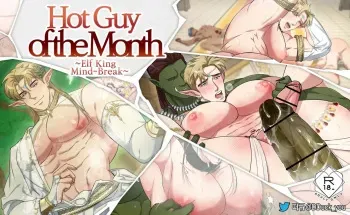 DDugyu– Hot Guy of the Month Elf King Mind manga cover