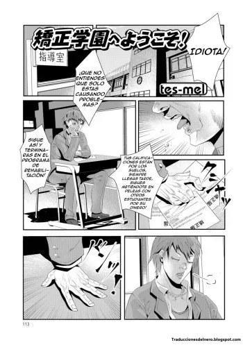 [tes_mel] Kyousei Gakuen e Youkoso! | Bienvenido a la escuela de rehabilitacion! (Nyotaika Ryoujoku!!) [Spanish] [Delnero] [Digital] manga cover