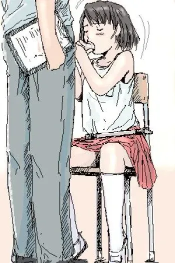 Kisaragi Gunma and Oekaki Artwork manga cover