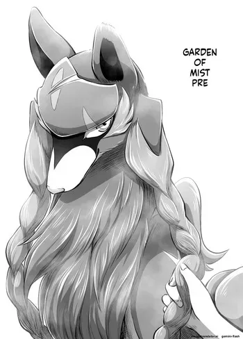 [Negoya] Misty Garden (Pokémon Sword and Shield) manga cover