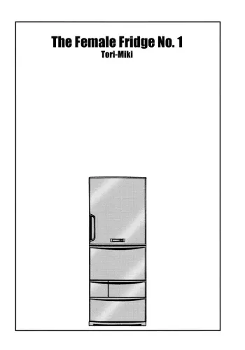 The Female Fridge No. 1 [Tori-Miki] (ENG) manga cover