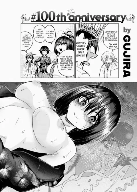 #100th Anniversary manga cover