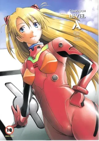 (C72) [Kohakutei (Sakai Hamachi)] Confusion LEVEL A (Neon Genesis Evangelion) manga cover
