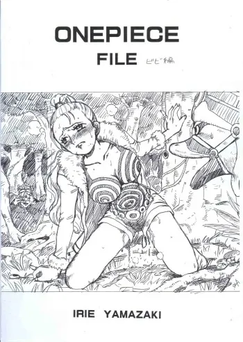 (C65) [Rat Tail (Irie Yamazaki)] ONEPIECE FILE BIBI HEN (One Piece) manga cover