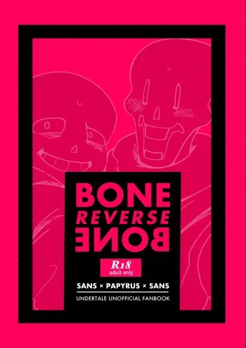 [Uruoi Body Toji Kosai Sei (Yuami)] BONE REVERSE BONE (Undertale) [Digital] manga cover