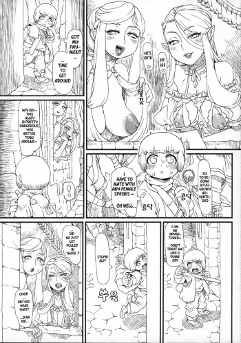 Untitled manga cover