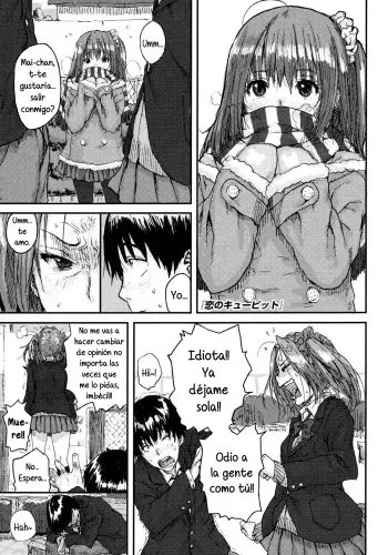 [Ponsuke] Koi no Cupid | Cúpido de Amor (Namaiki Shojo) [Spanish] {Cark-san} manga cover