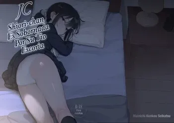 [Mainichi Kenkou Seikatsu (Healthyman)] JC Shiori-chan, Kuzu Oji ni Kawareru | Shiori-chan Es Sobornada Por Su Tio Escoria [Spanish] [ElKrei + Cid El Shadow Scan] [Decensored] [Digital] manga cover