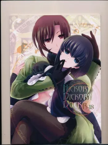 (C83) [otochilu Cafe, Re;Re; (Izumiya Otoha, Kurota Nichiru)] Hickory,Dickory,Dock (Mahou Tsukai no Yoru) manga cover