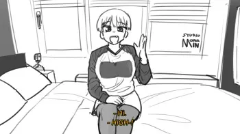 Uzaki-chan Wants to Hang Over! manga cover