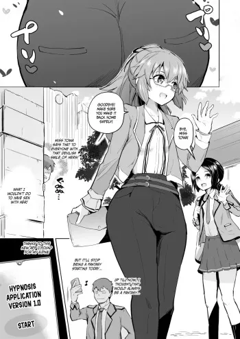 Daybreak 2 - Towa Manga manga cover