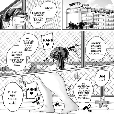 Super Thicc Schoolgirls: The Disciplinary Committee Girl's Rooftop Secret [Original] manga cover