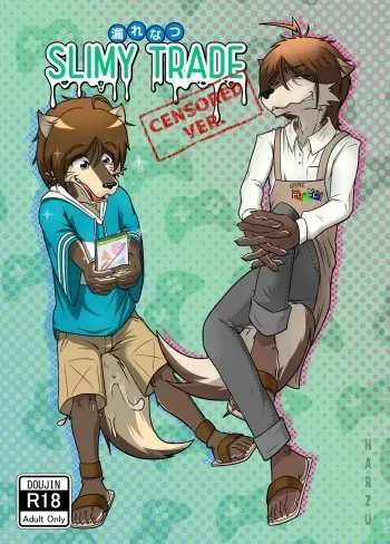 Slimy Trade manga cover