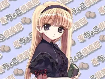 [Mugichoco Club] Shokushu Mahjong manga cover