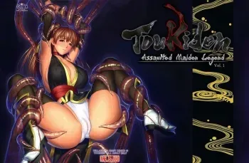 Toukiden Vol.1 manga cover