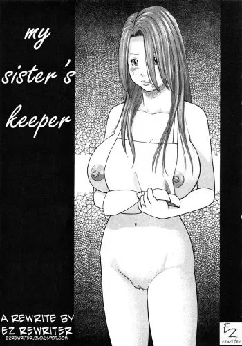 my sister's keeper manga cover