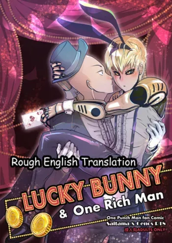 Lucky Bunny and One Rich Man manga cover