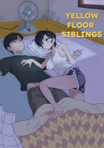 Yellow Floor Siblings 01 manga cover