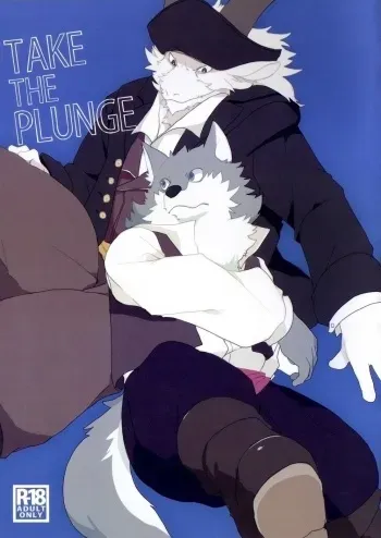 (Kemoket 4) [Senmatu-Chaya (Kamado)] TAKE THE PLUNGE [English] manga cover