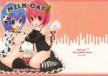 (C75) [MeltdoWN COmet (Yukiu Con)] Milk Cat manga cover