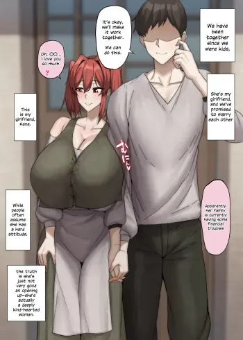 She only did it for the money...♥ manga cover