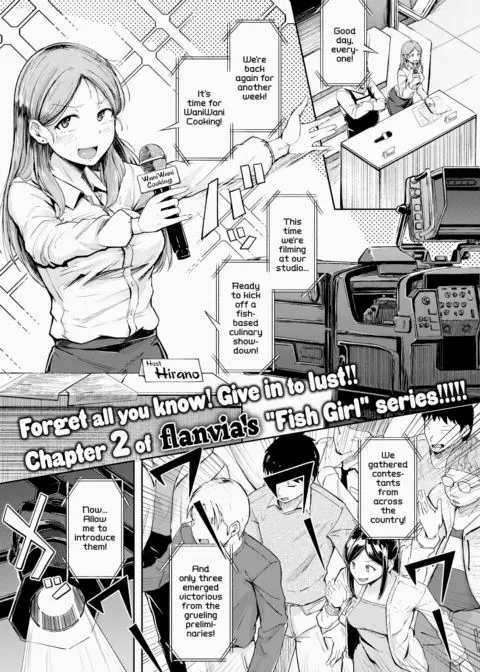 Serve Up! Fish Girl manga cover