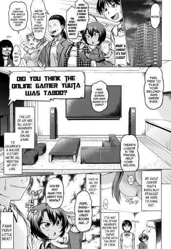 Netoge no Yuuta wa Jirai dato Omotta? | Did You Think the Online-Gamer Yuuta Was Taboo? manga cover