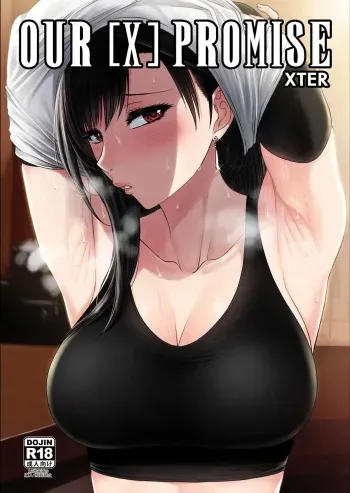 OUR PROMISE manga cover
